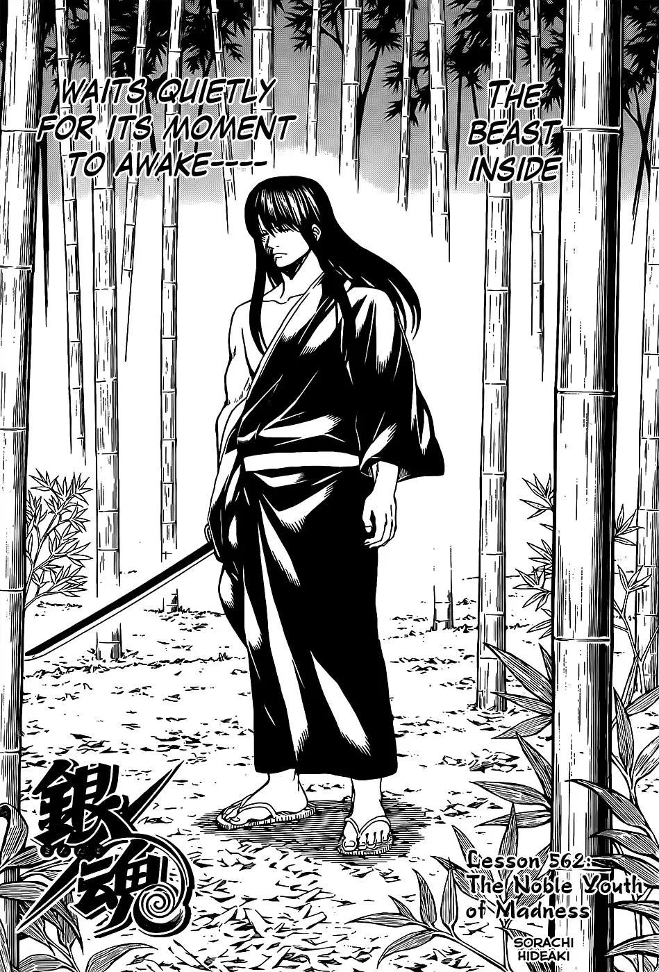 Read Gintama EN Manga Online