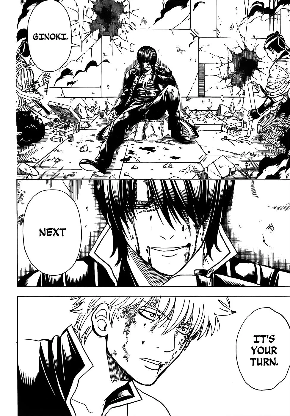 Read Gintama EN Manga Online