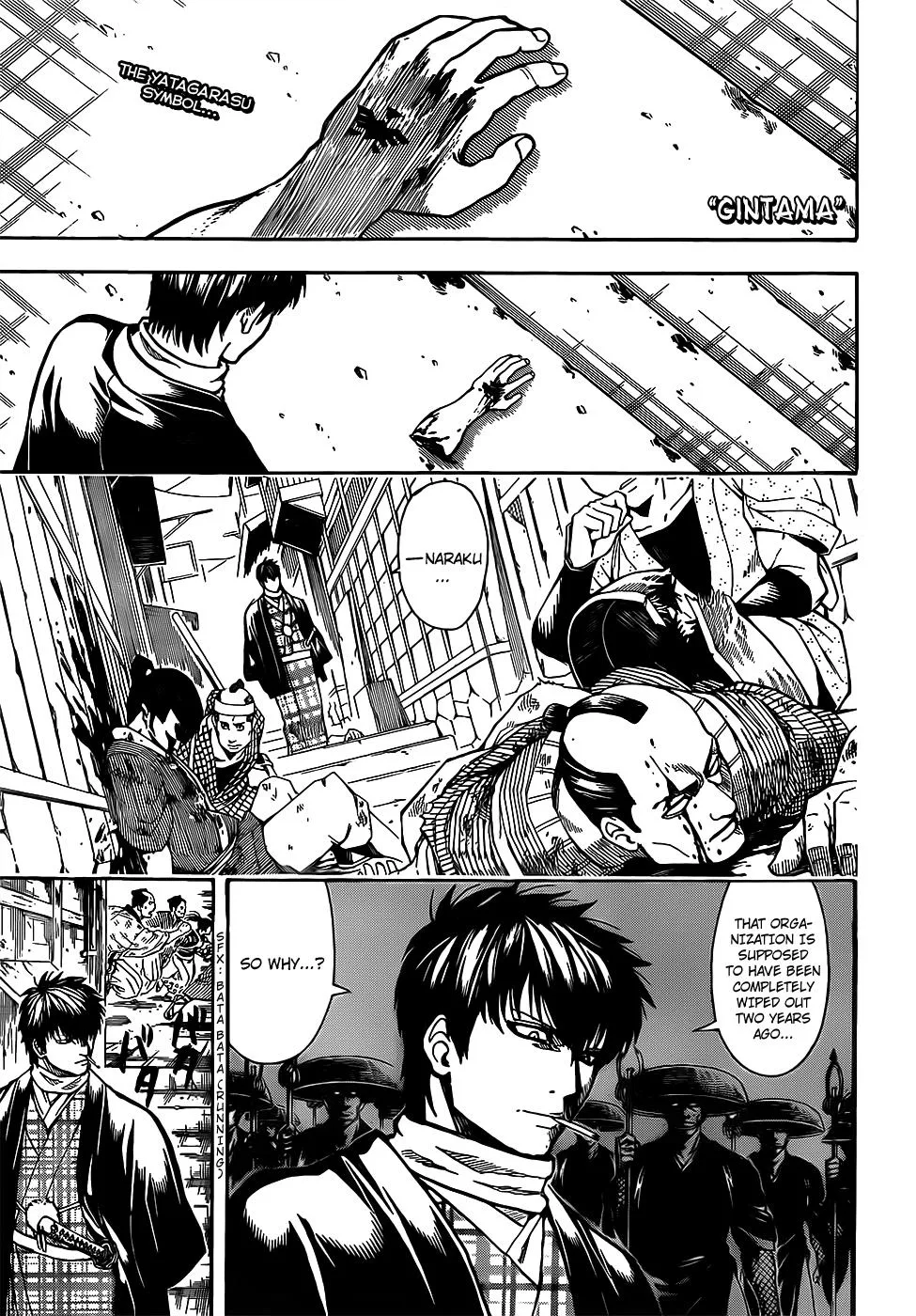 Read Gintama EN Manga Online