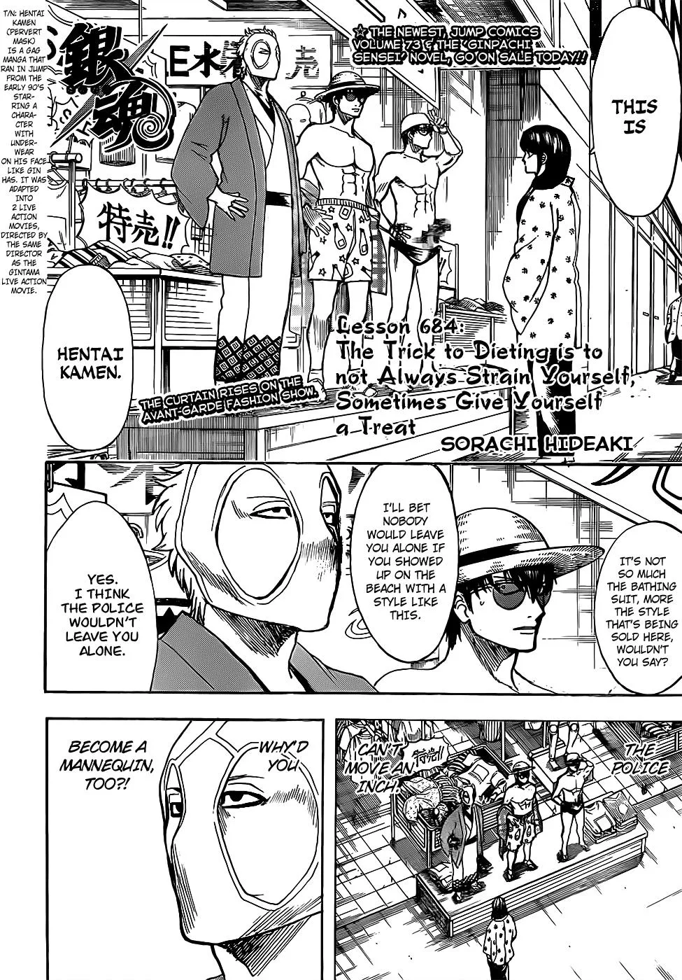 Read Gintama EN Manga Online