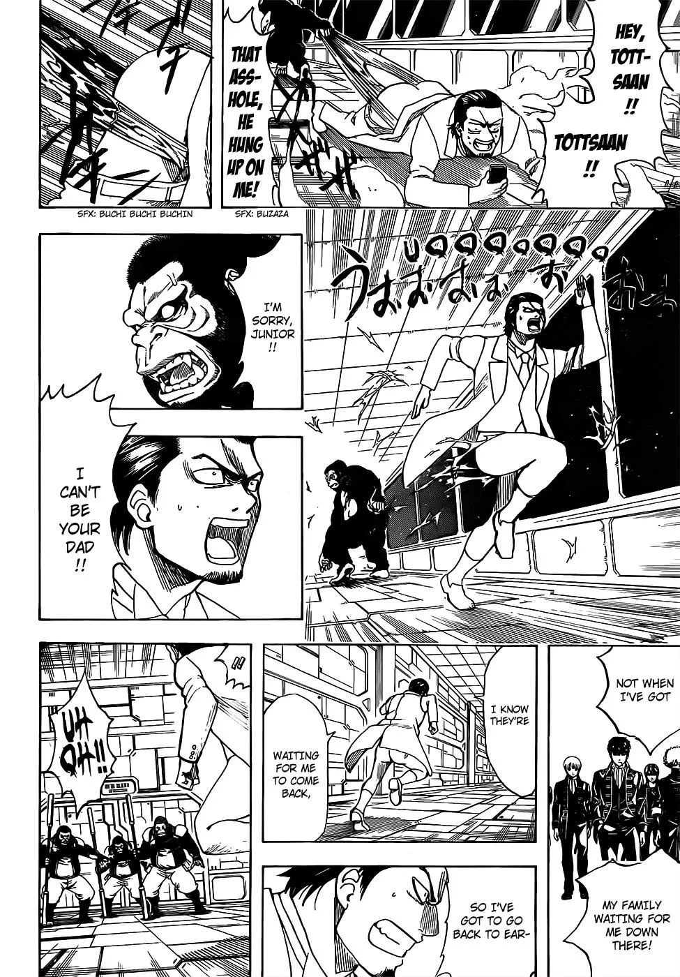 Read Gintama EN Manga Online