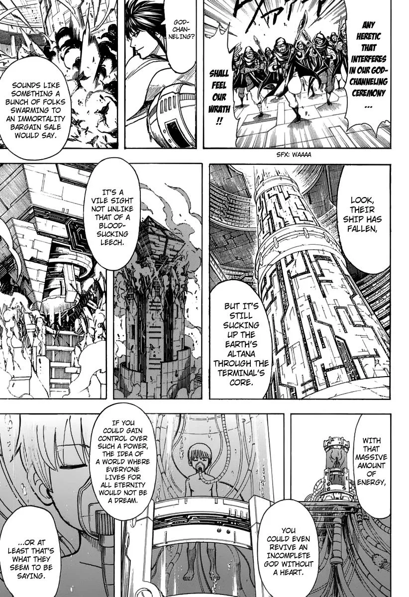Read Gintama EN Manga Online