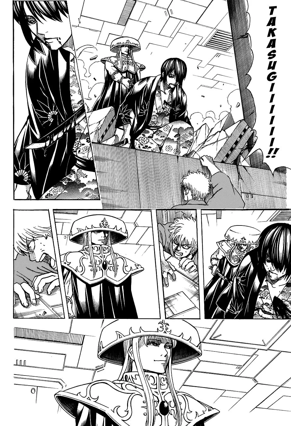 Read Gintama EN Manga Online