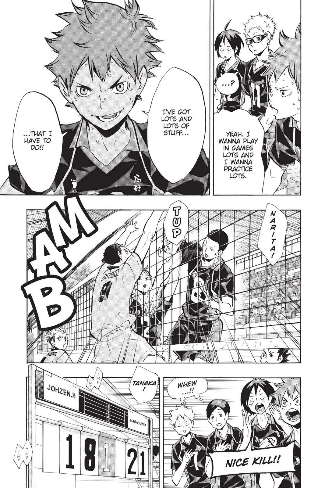 Read Haikyu!! EN Manga Online