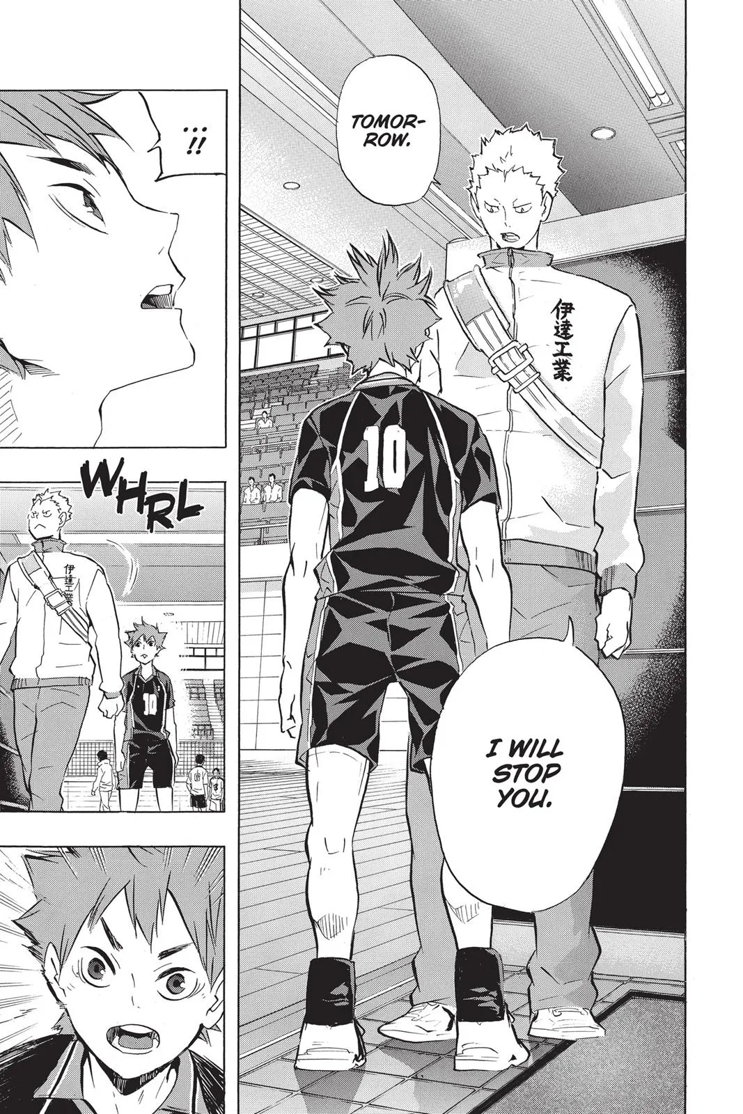 Read Haikyu!! EN Manga Online