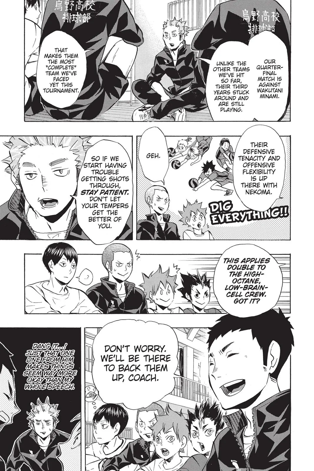Read Haikyu!! EN Manga Online