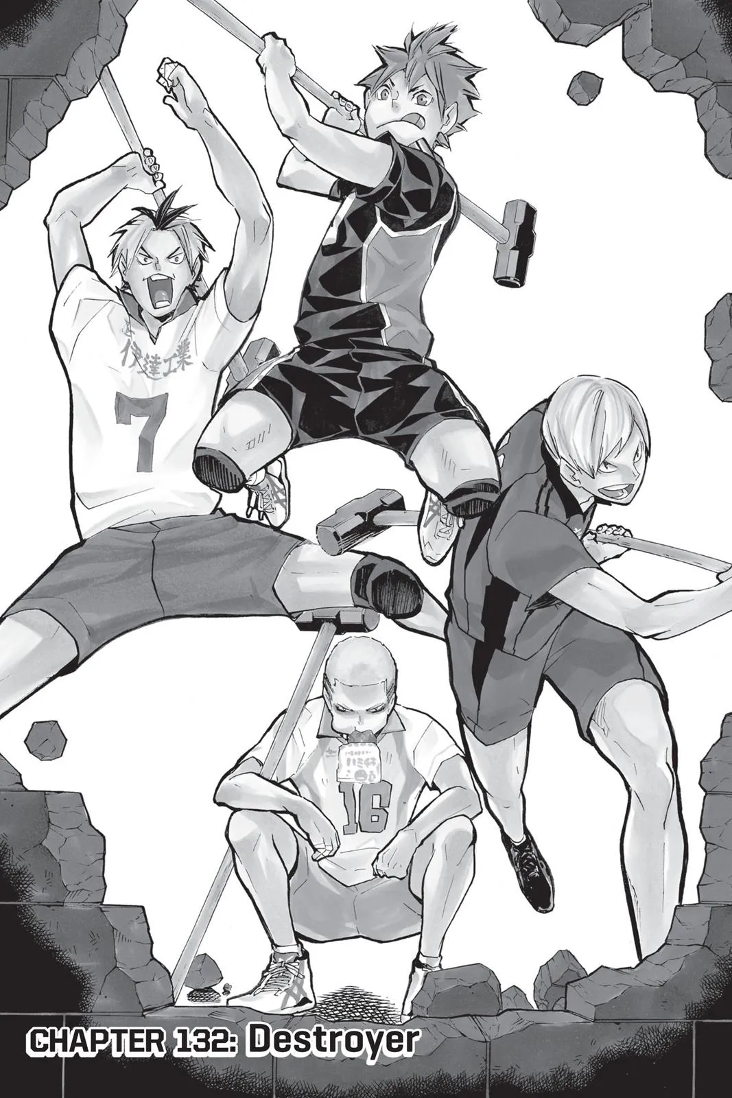 Read Haikyu!! EN Manga Online