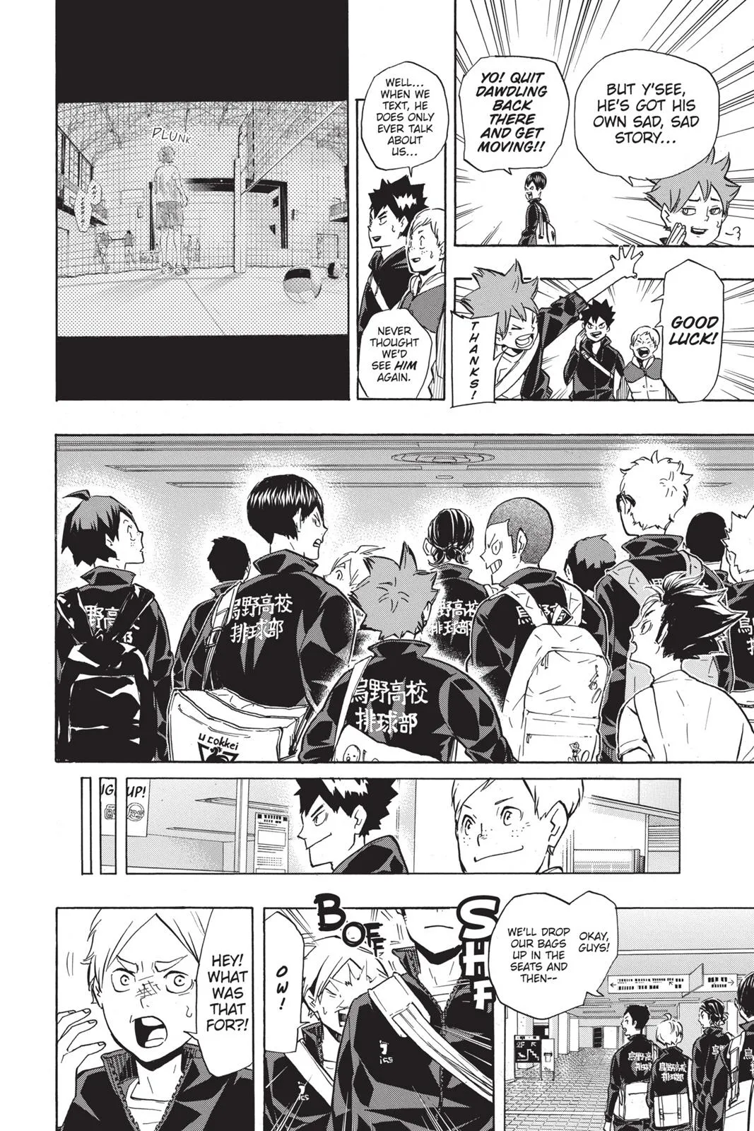 Read Haikyu!! EN Manga Online