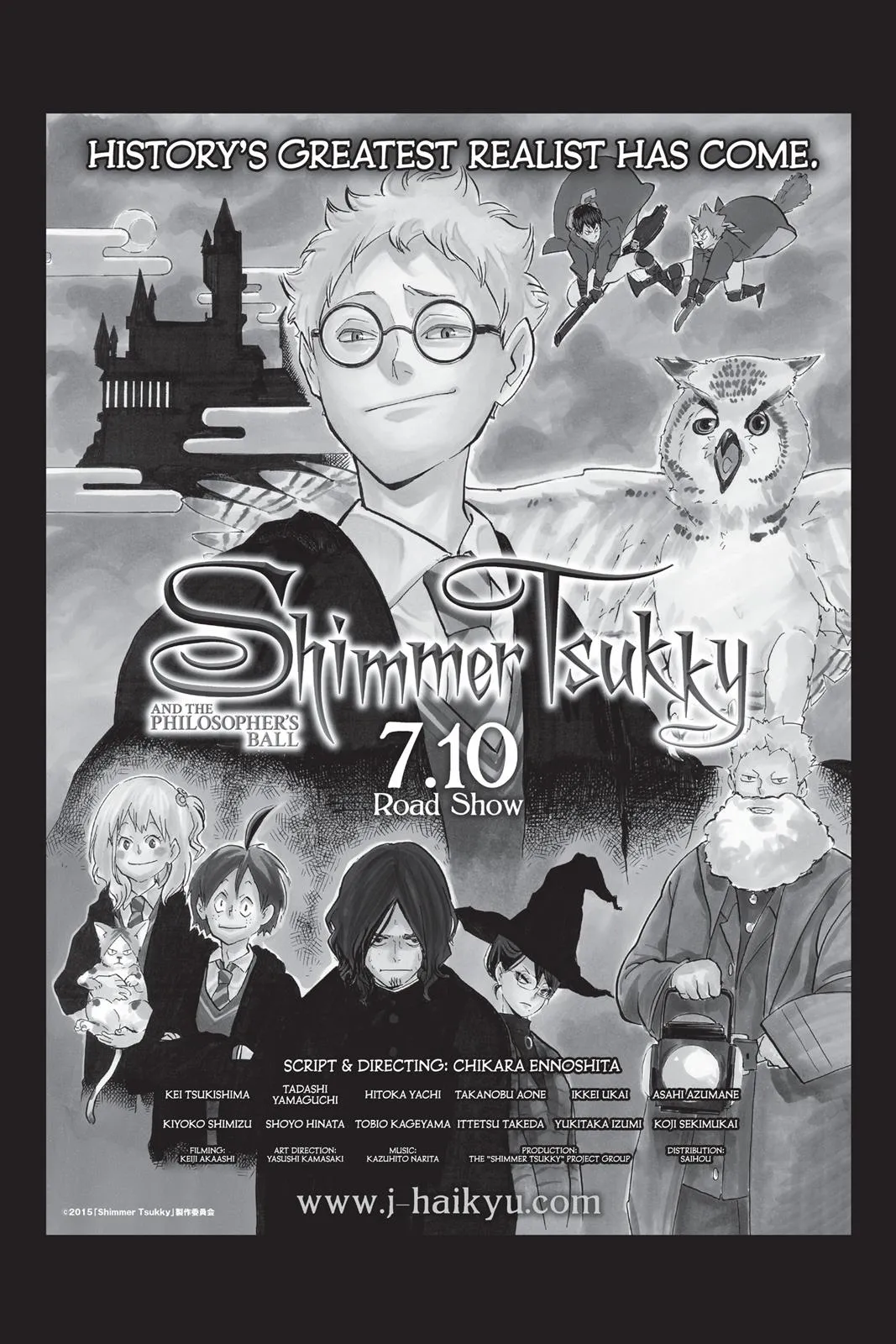 Read Haikyu!! EN Manga Online
