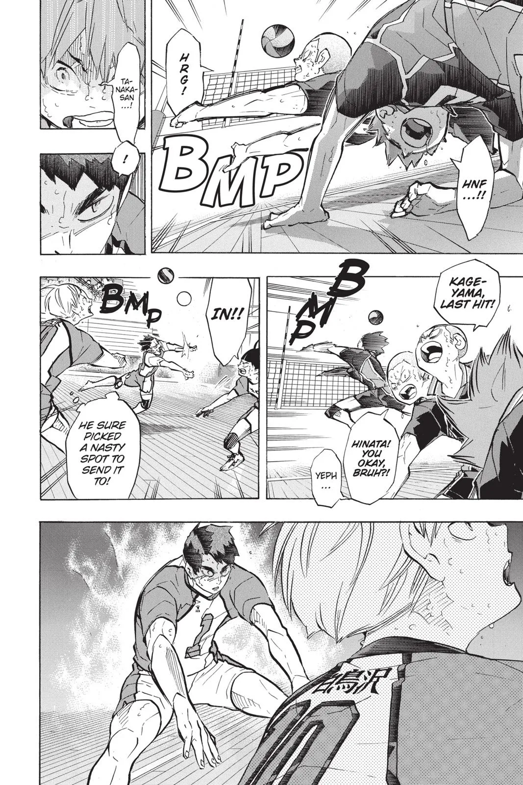 Read Haikyu!! EN Manga Online