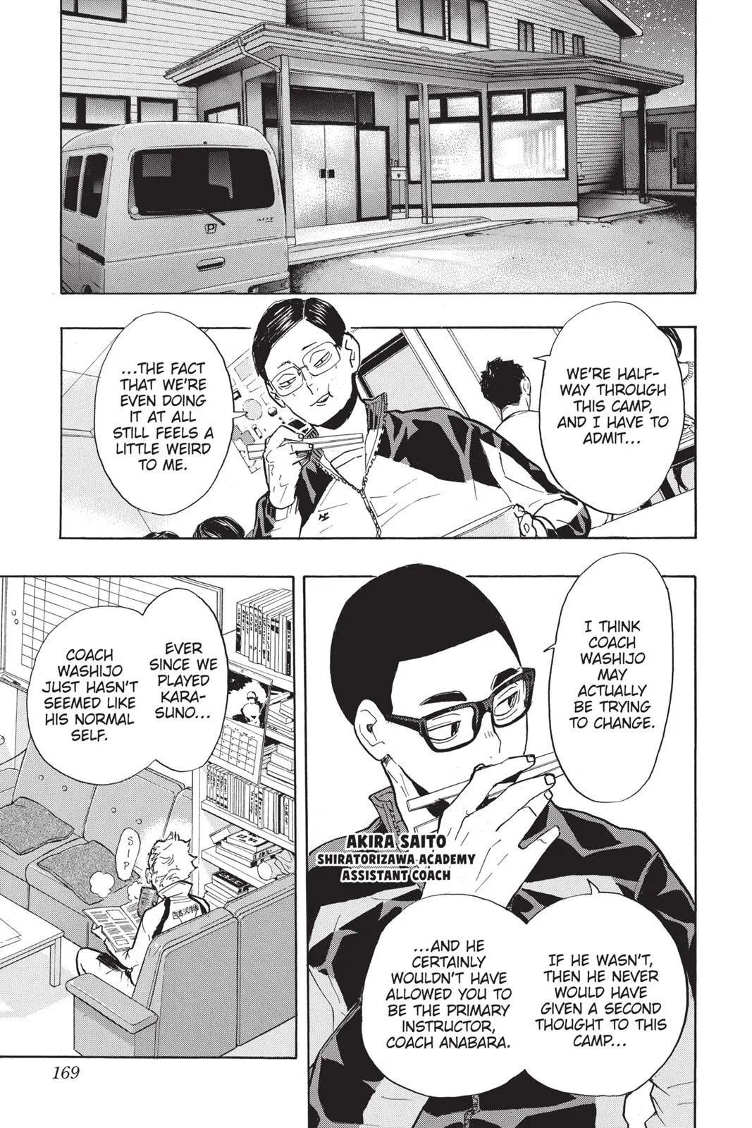 Read Haikyu!! EN Manga Online