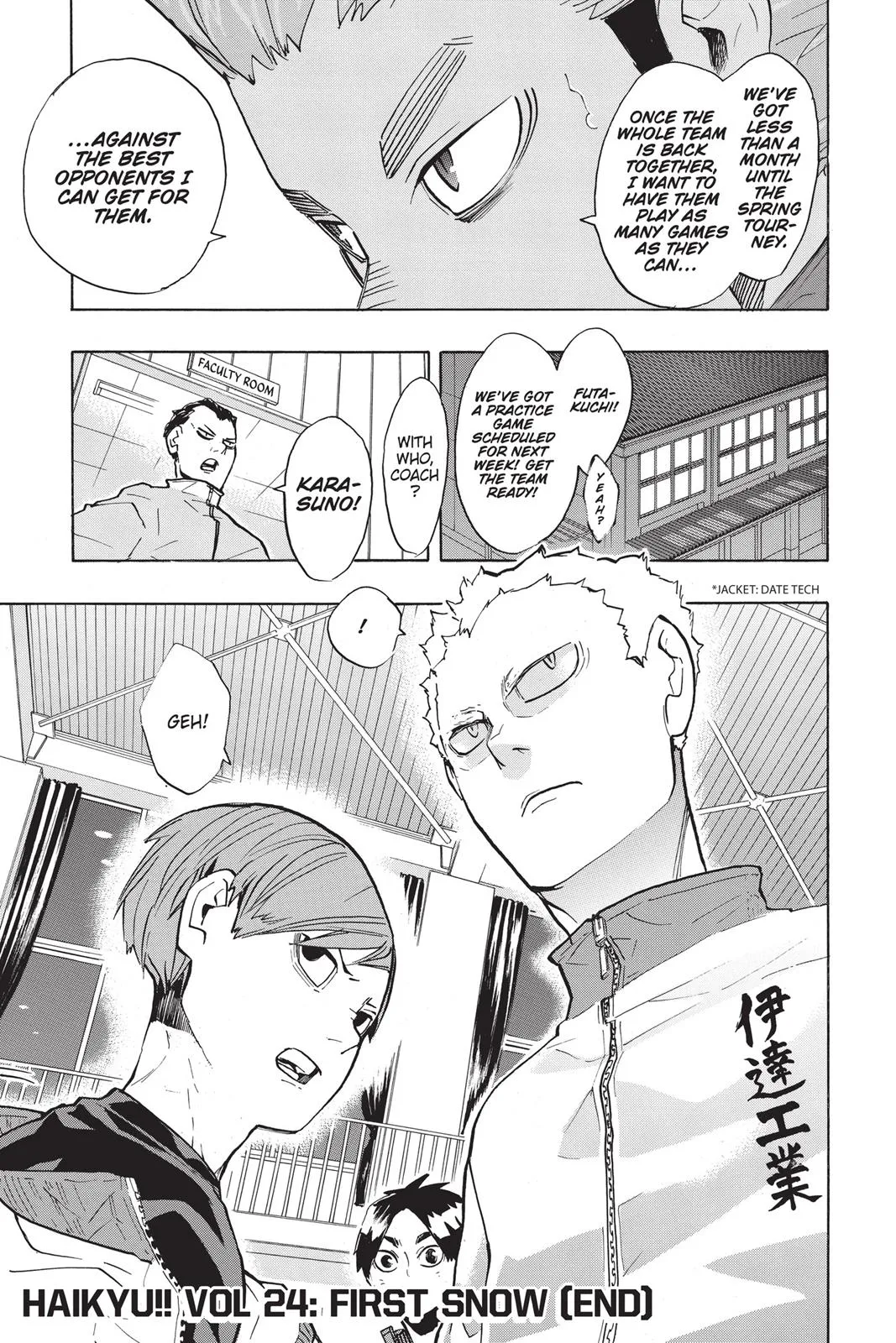 Read Haikyu!! EN Manga Online