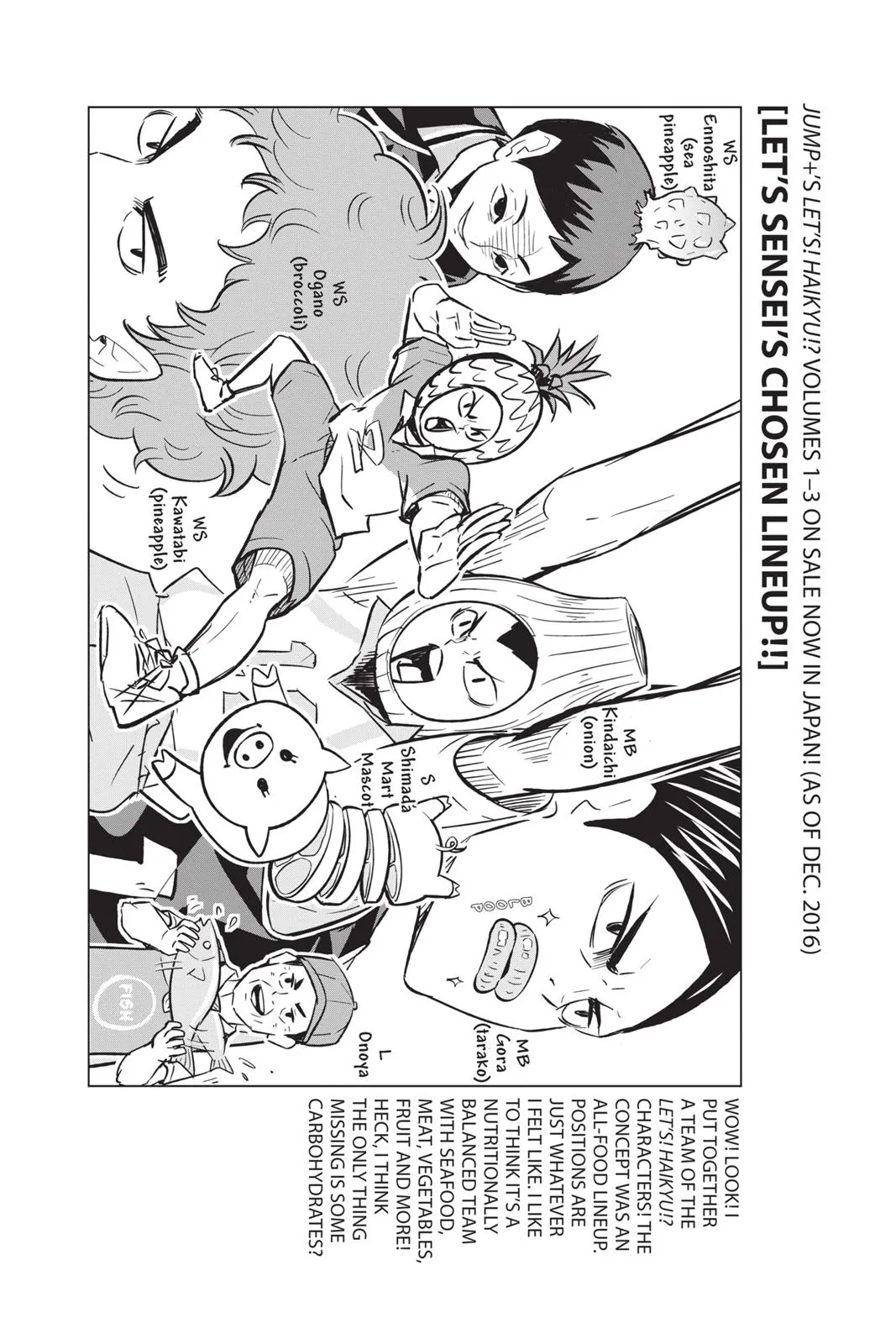 Read Haikyu!! EN Manga Online