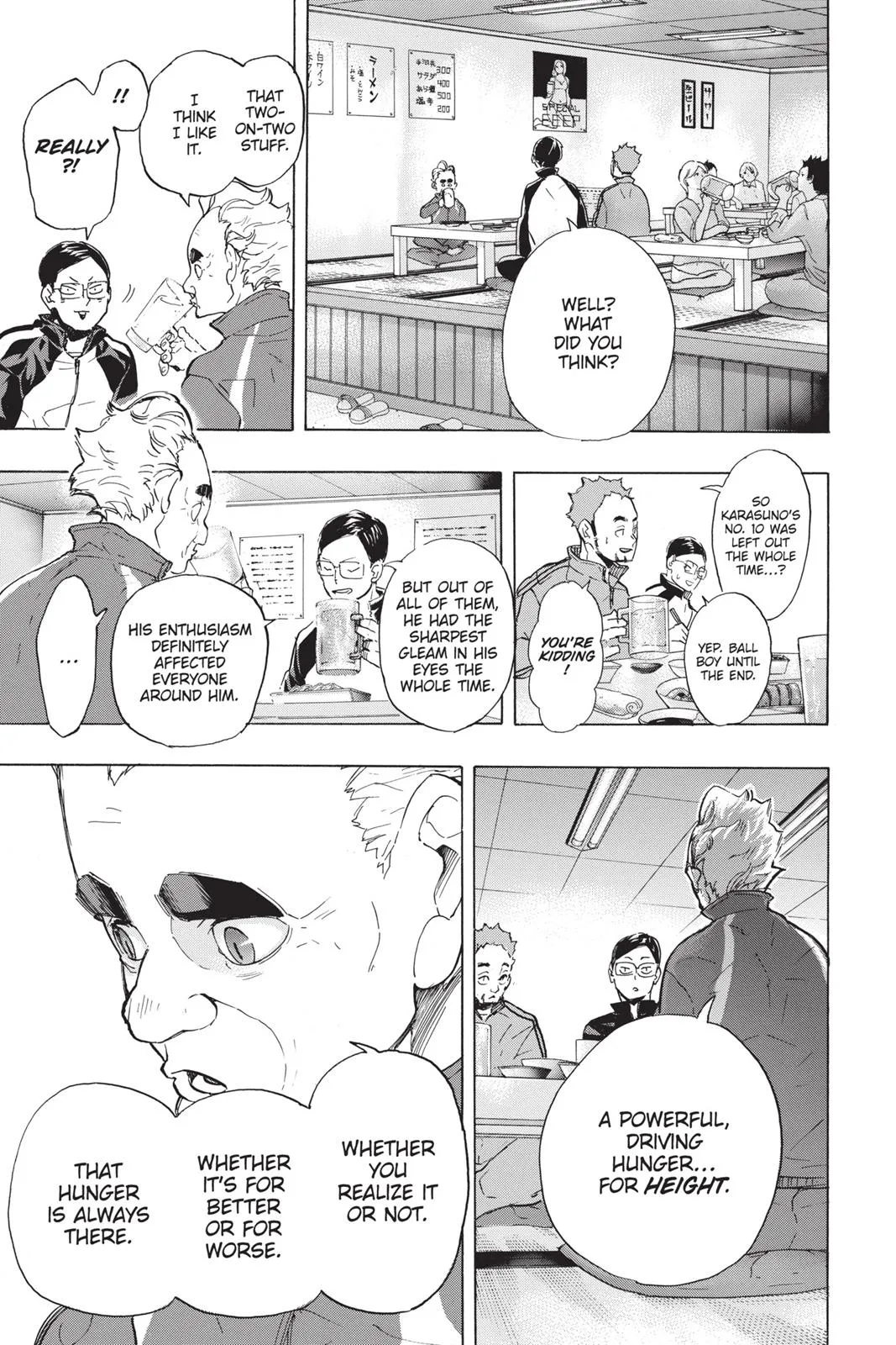 Read Haikyu!! EN Manga Online