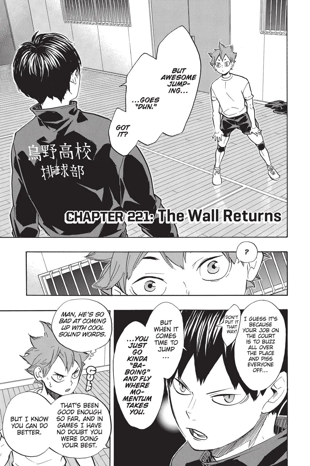 Read Haikyu!! EN Manga Online