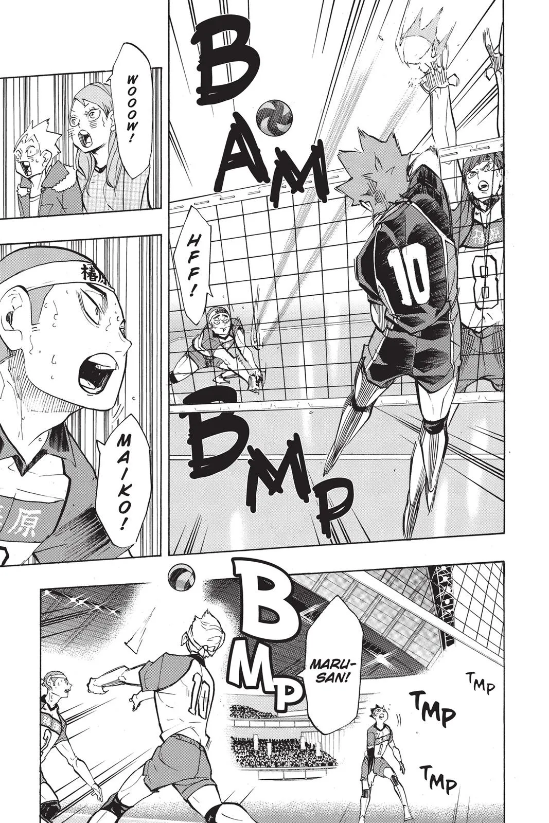 Read Haikyu!! EN Manga Online