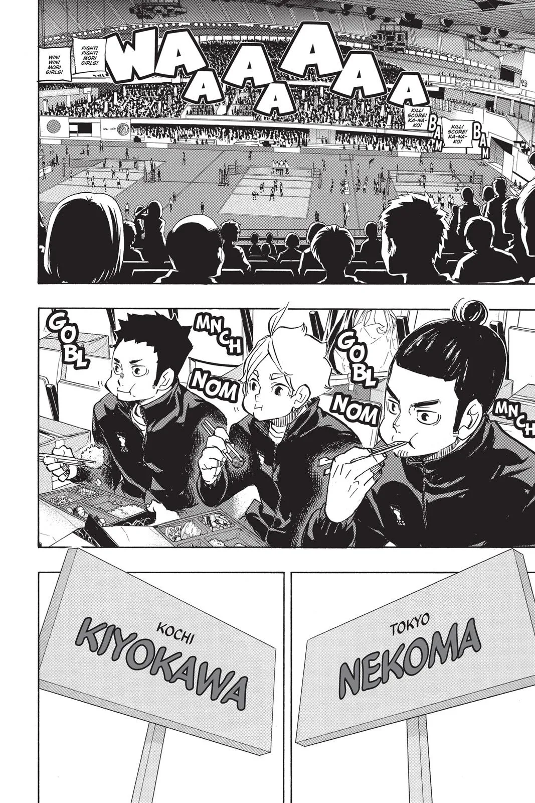 Read Haikyu!! EN Manga Online