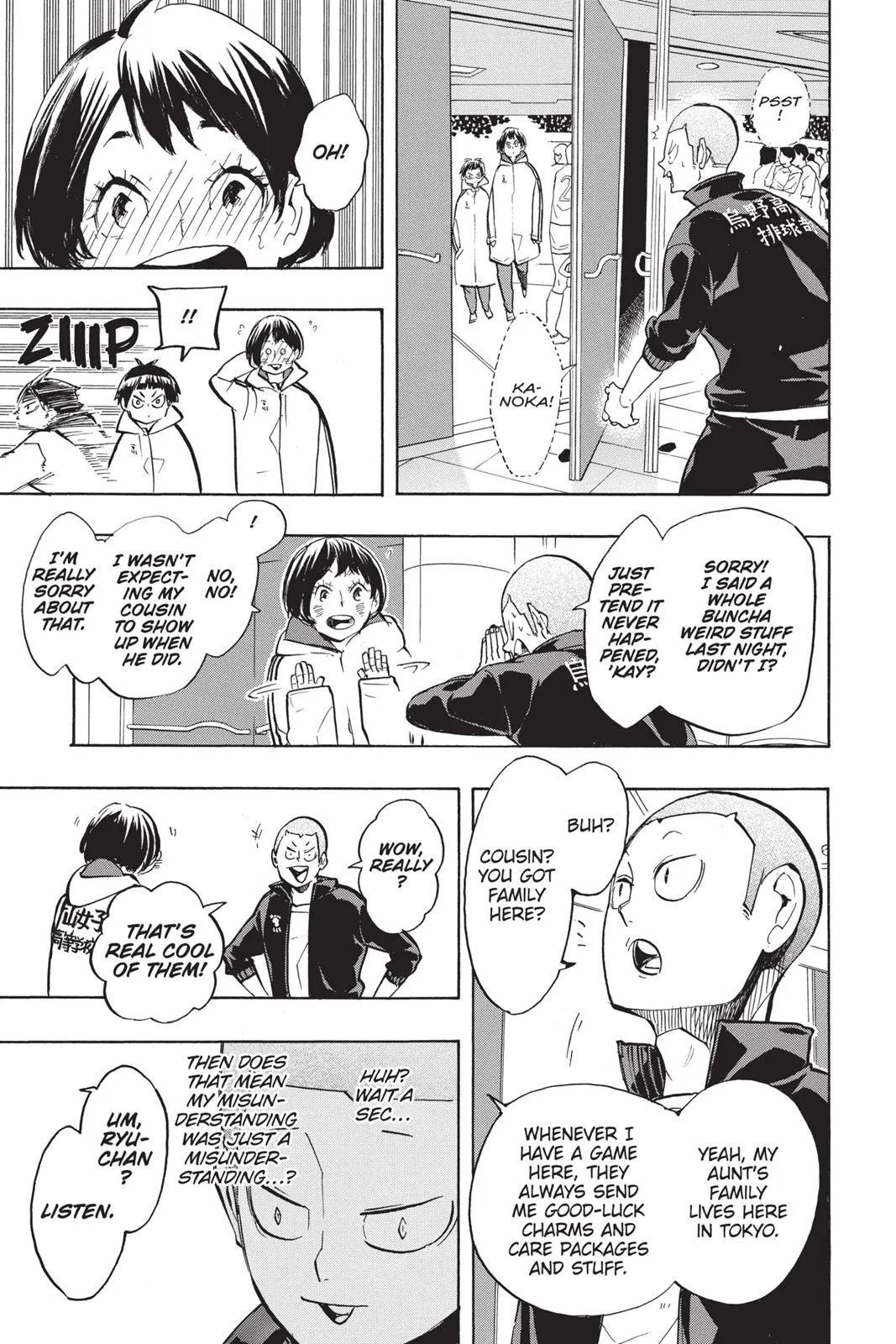 Read Haikyu!! EN Manga Online