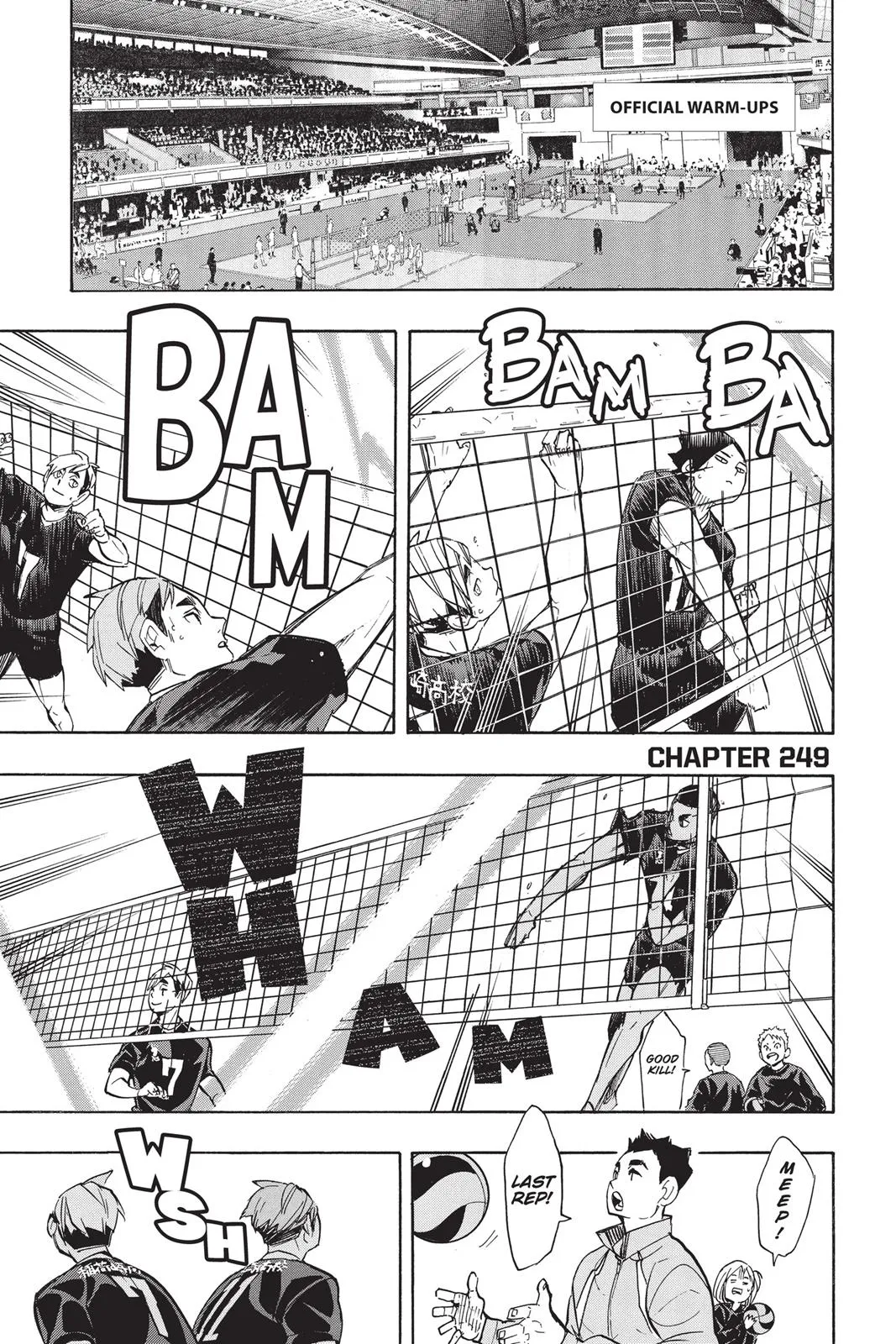 Read Haikyu!! EN Manga Online
