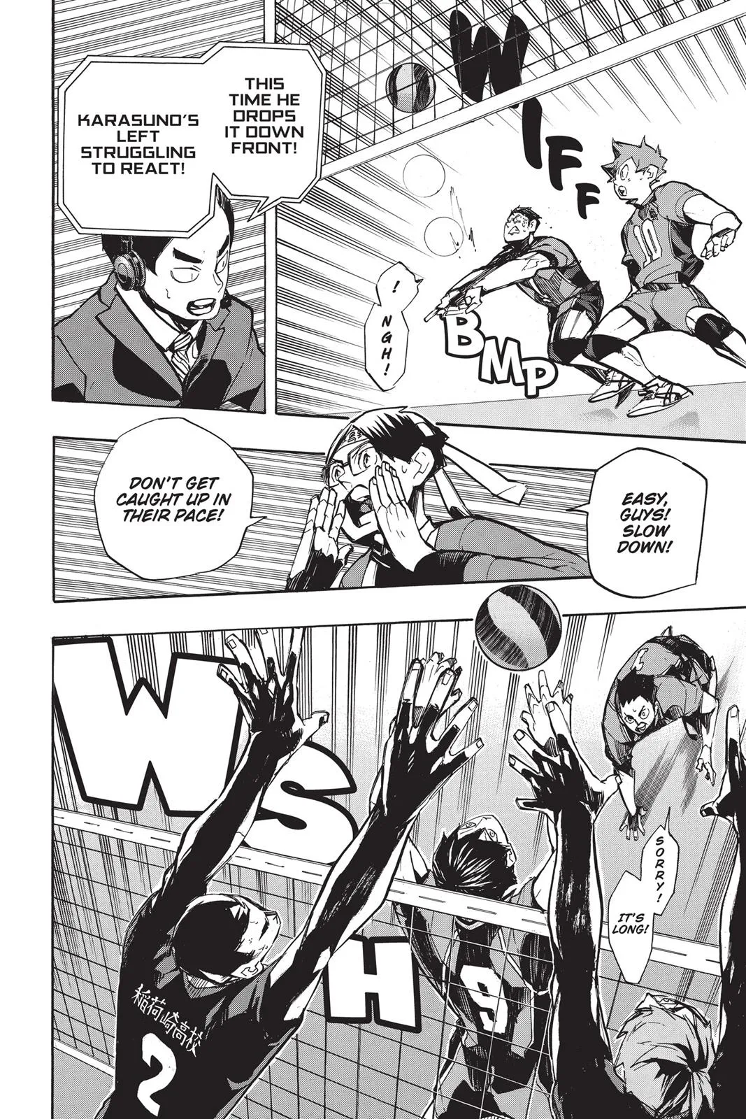 Read Haikyu!! EN Manga Online