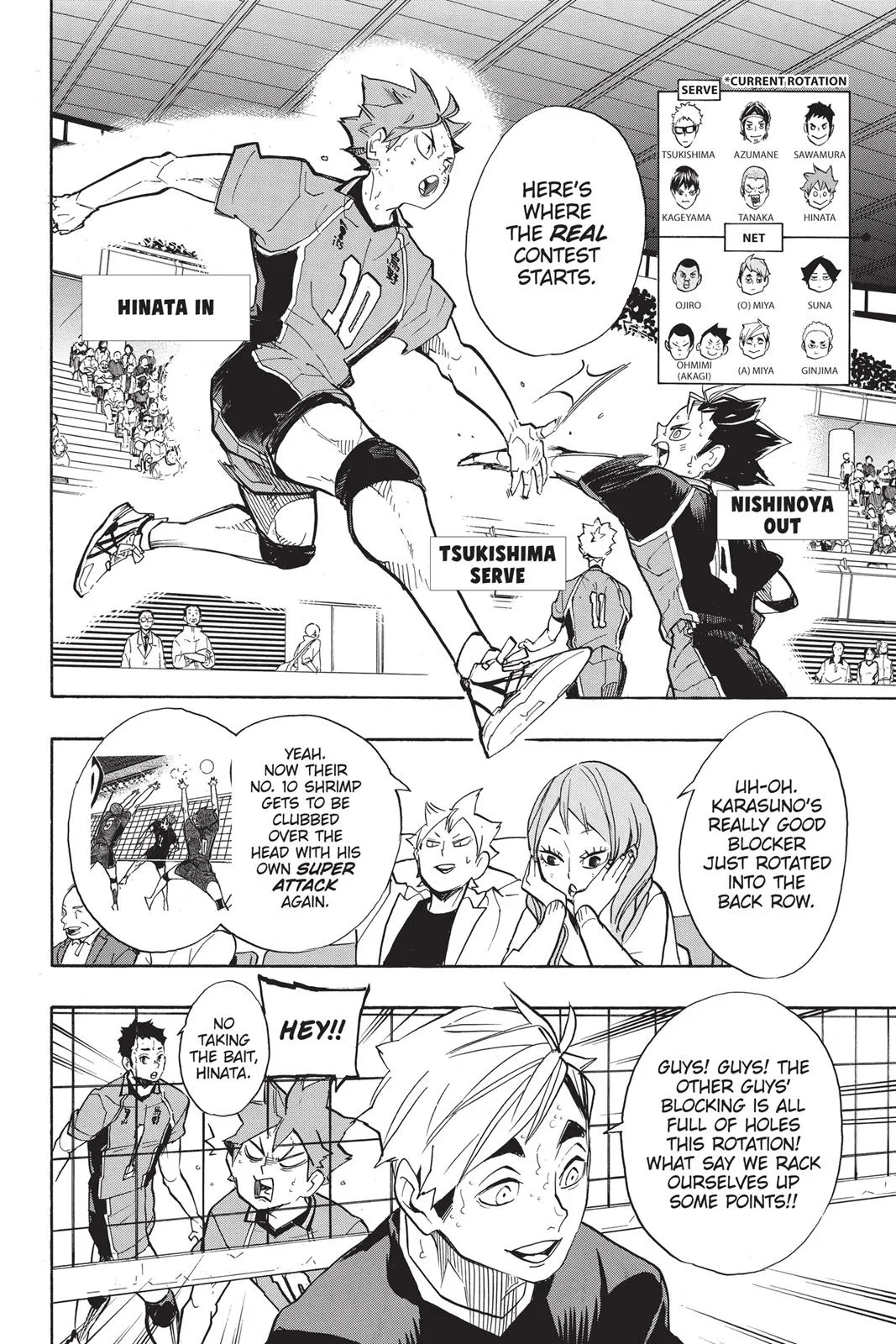 Read Haikyu!! EN Manga Online
