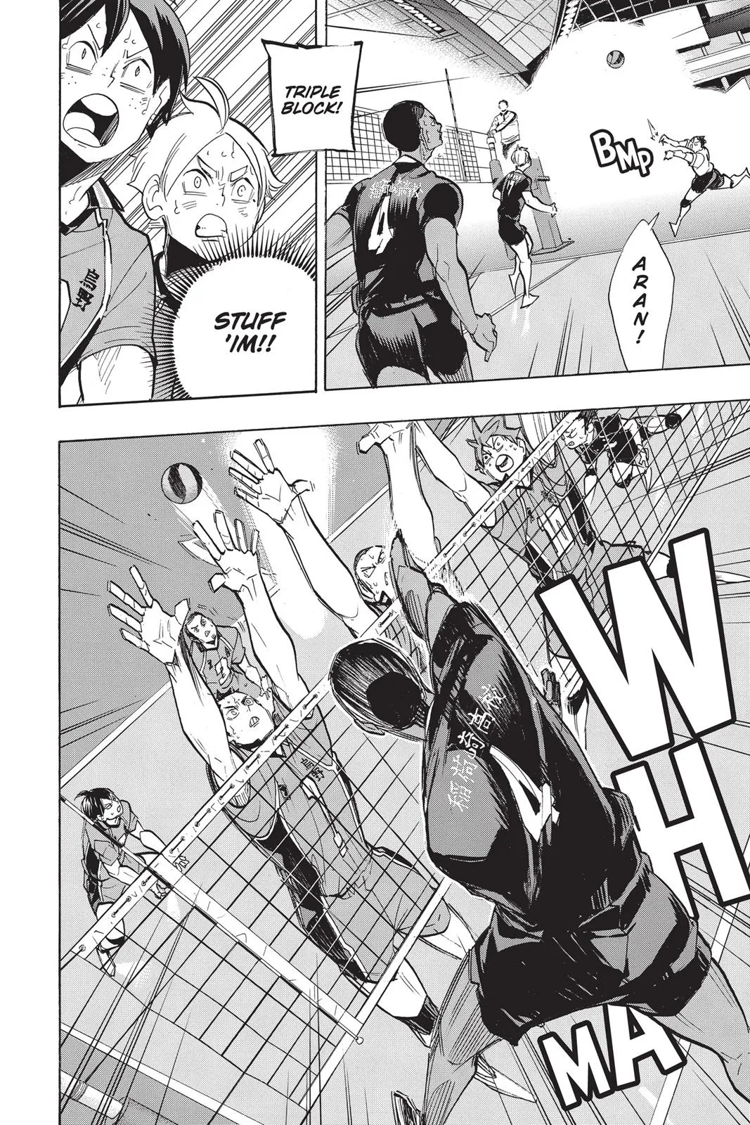 Read Haikyu!! EN Manga Online