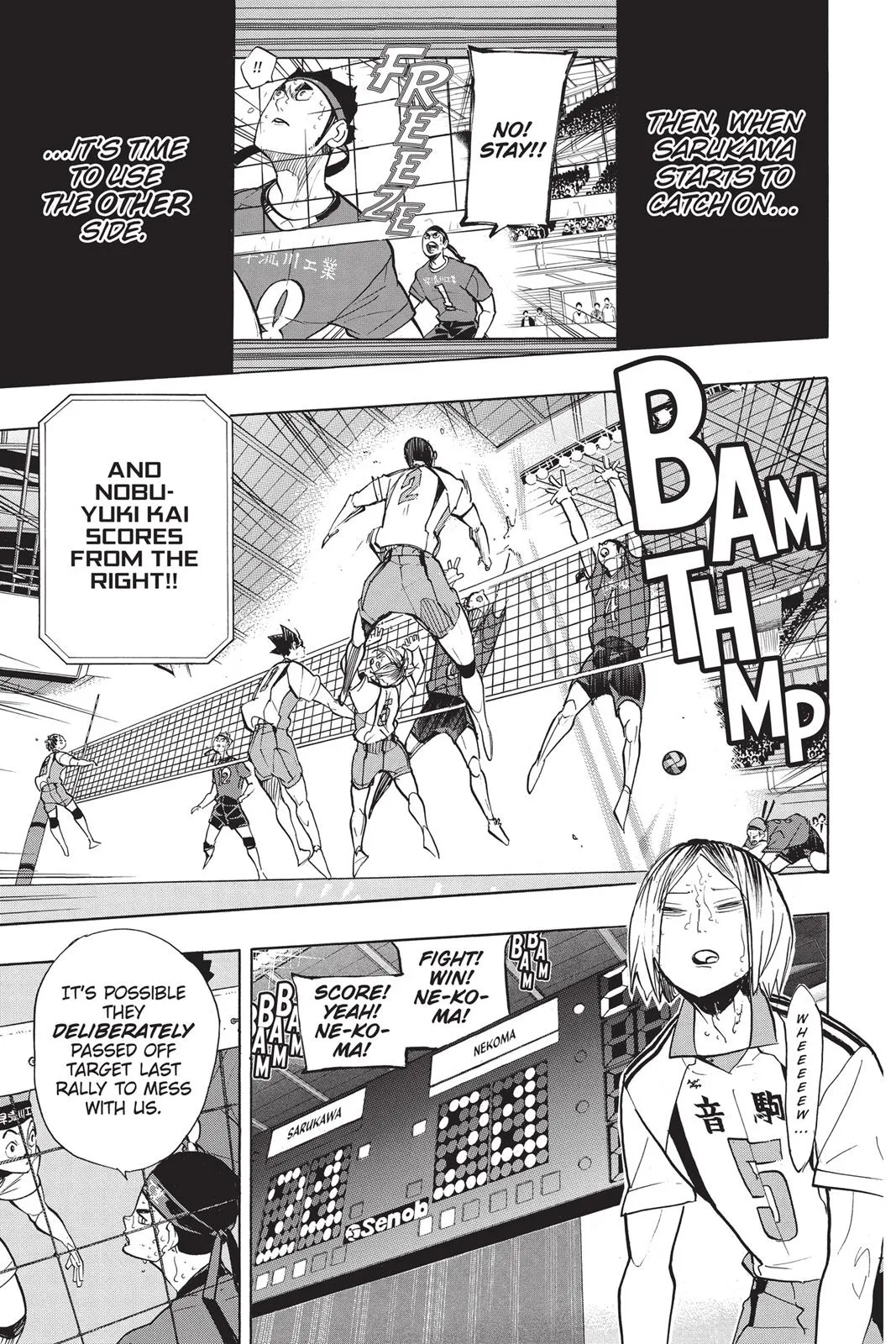 Read Haikyu!! EN Manga Online