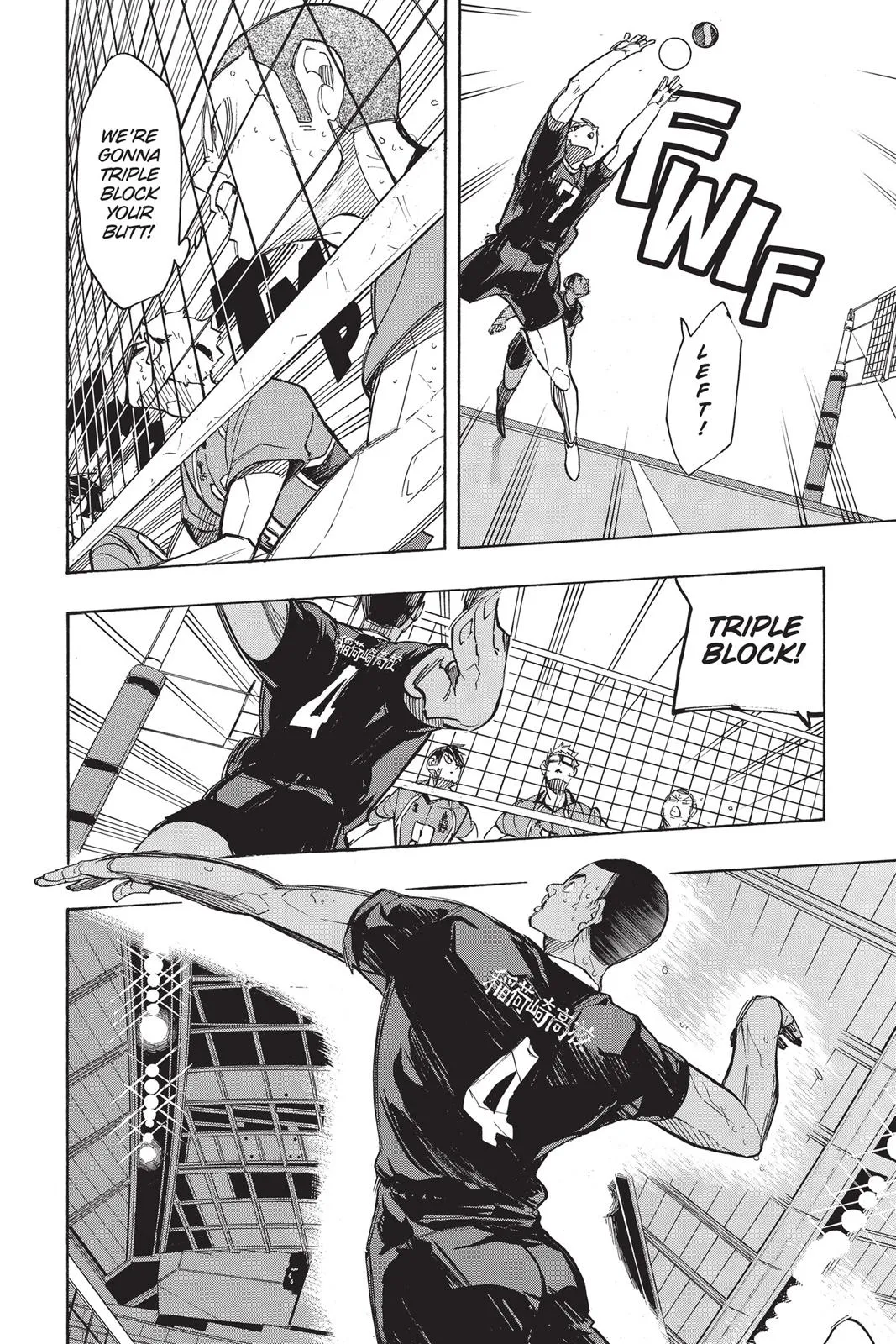 Read Haikyu!! EN Manga Online