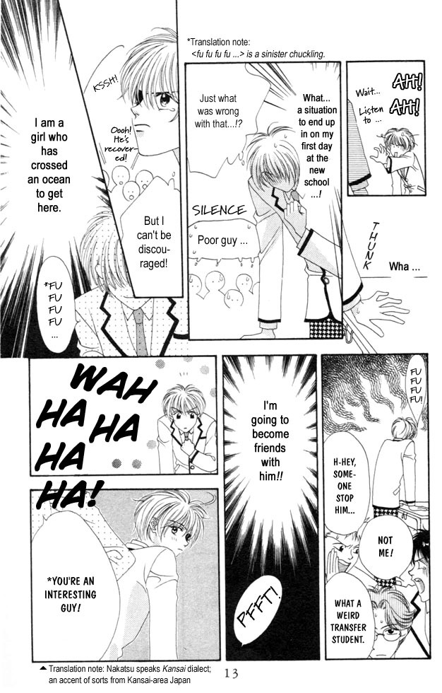 Read Hana-Kimi EN Manga Online
