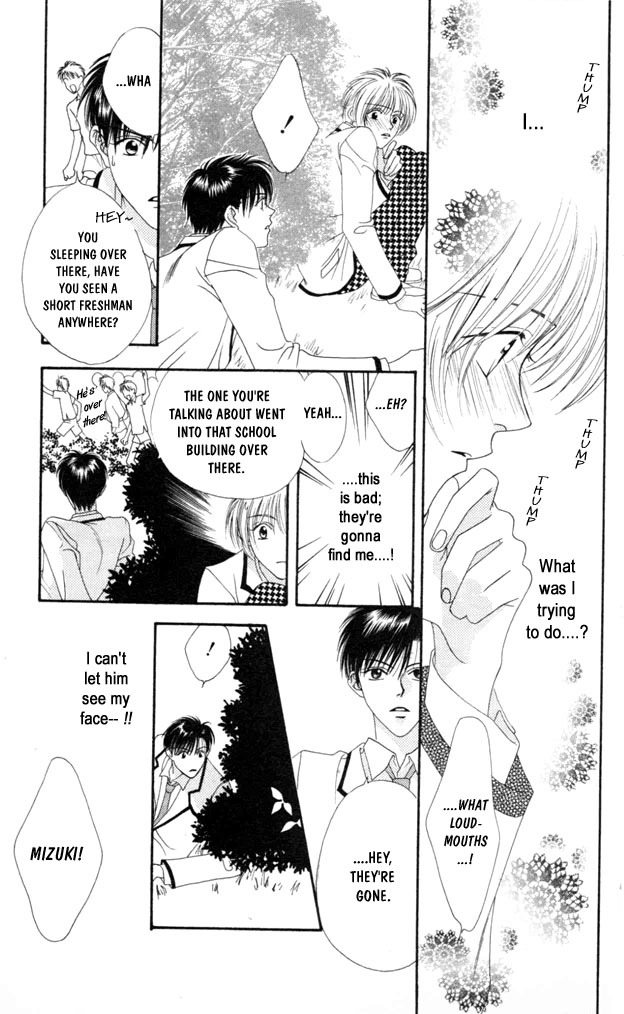Read Hana-Kimi EN Manga Online