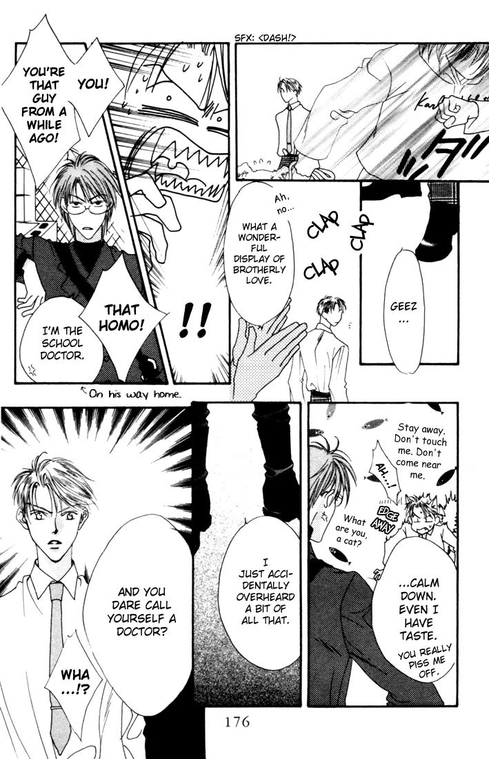 Read Hana-Kimi EN Manga Online
