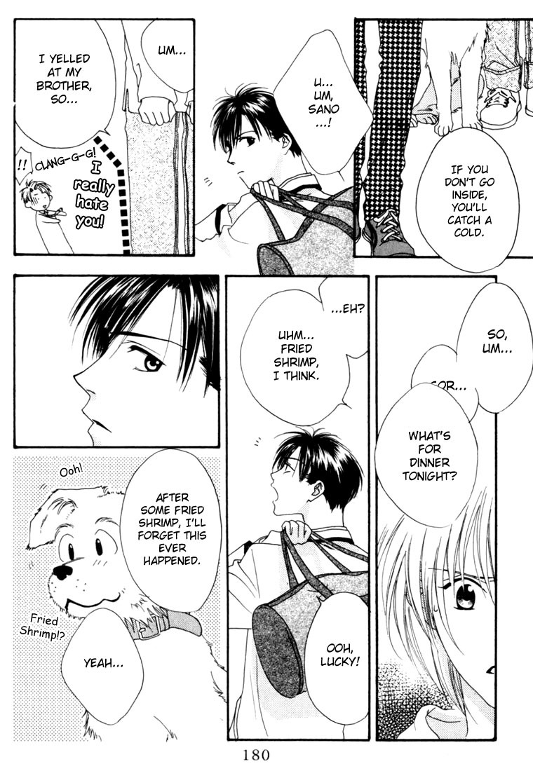 Read Hana-Kimi EN Manga Online