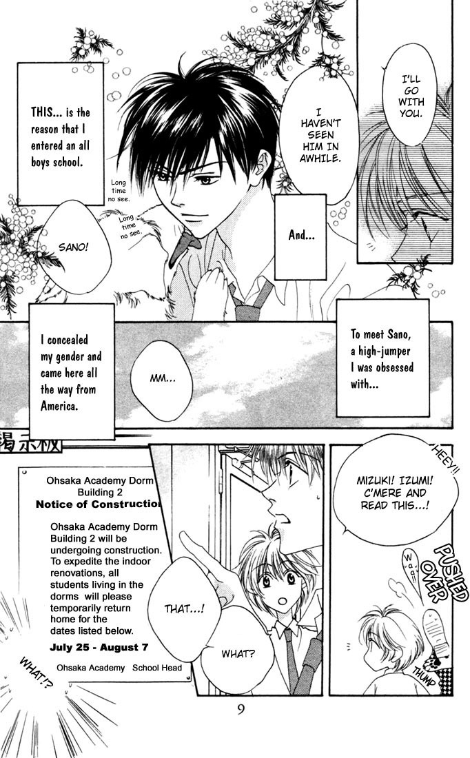 Read Hana-Kimi EN Manga Online