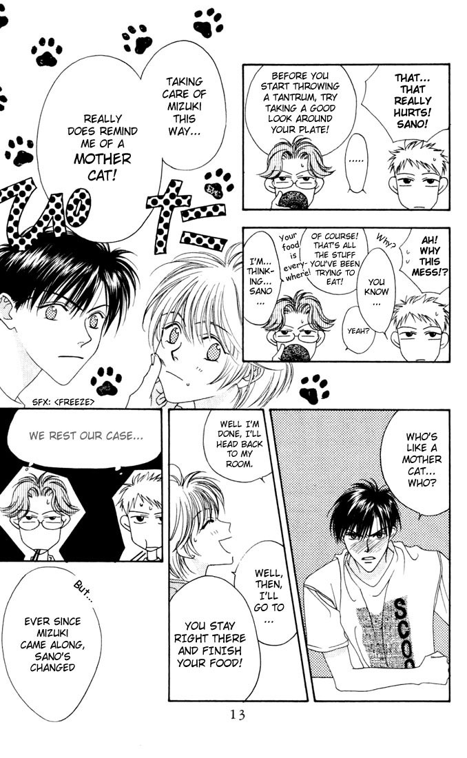 Read Hana-Kimi EN Manga Online