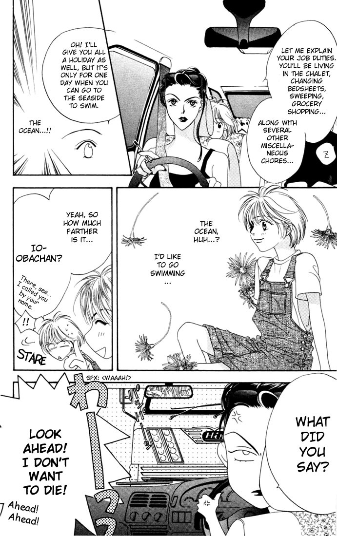 Read Hana-Kimi EN Manga Online