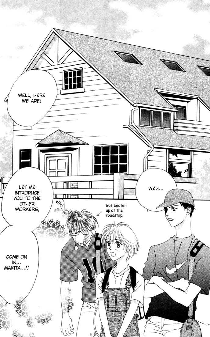 Read Hana-Kimi EN Manga Online