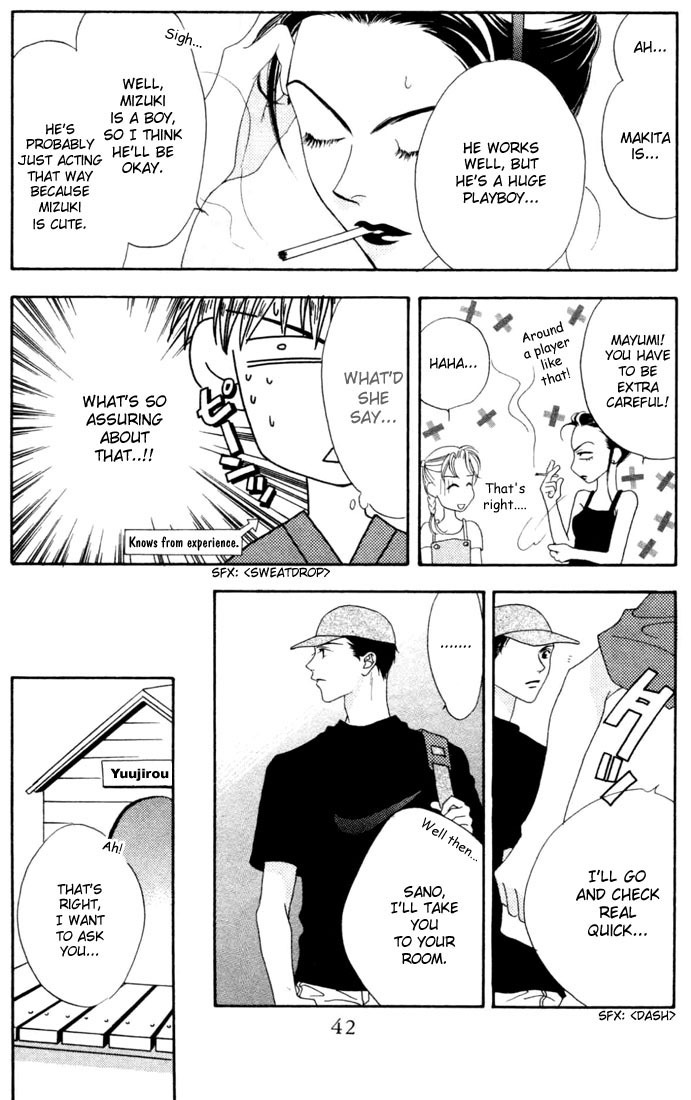 Read Hana-Kimi EN Manga Online