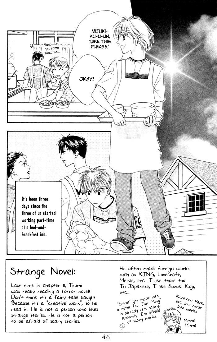 Read Hana-Kimi EN Manga Online