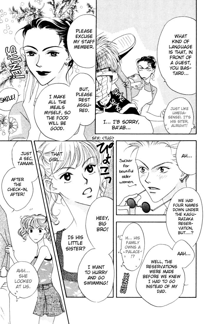 Read Hana-Kimi EN Manga Online