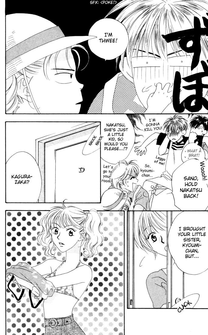 Read Hana-Kimi EN Manga Online