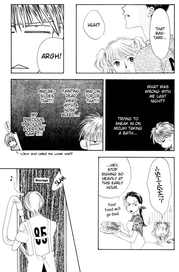 Read Hana-Kimi EN Manga Online