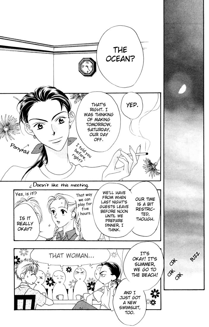 Read Hana-Kimi EN Manga Online