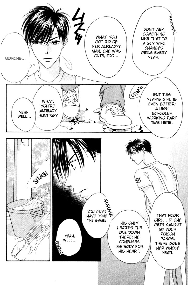 Read Hana-Kimi EN Manga Online