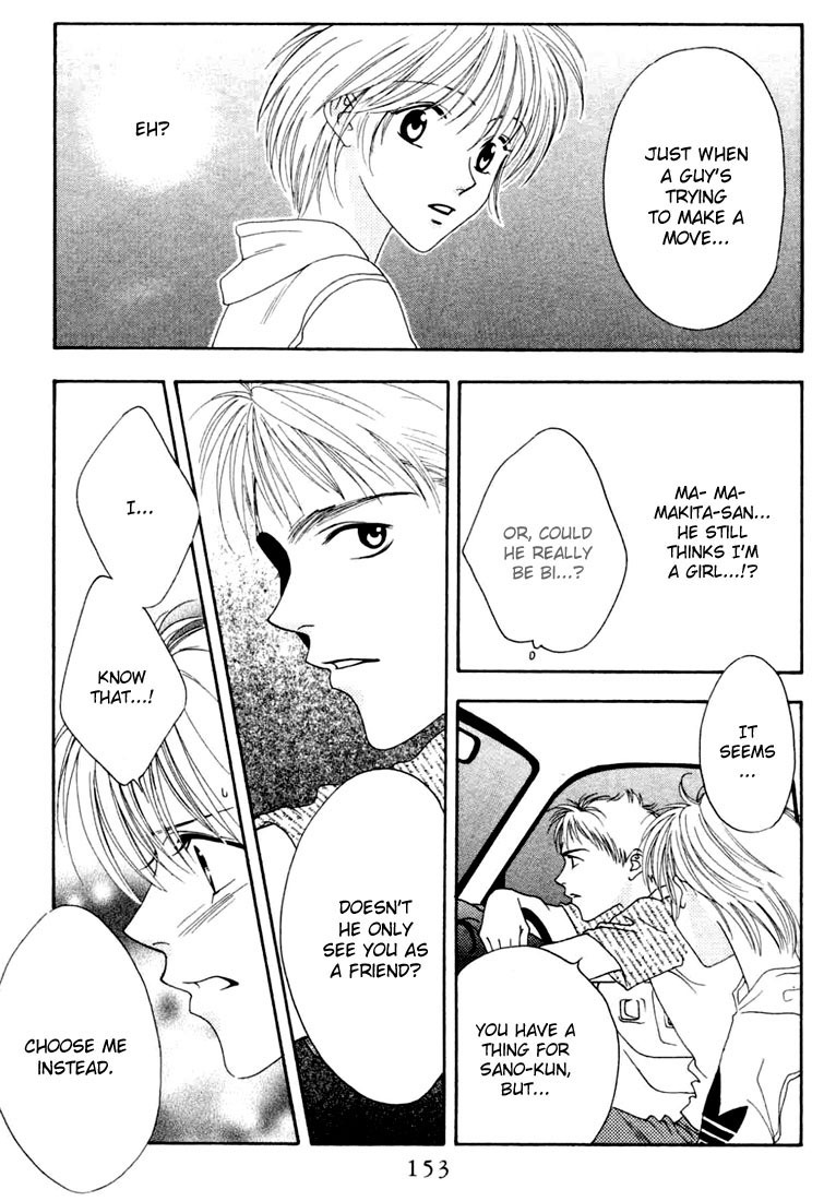 Read Hana-Kimi EN Manga Online