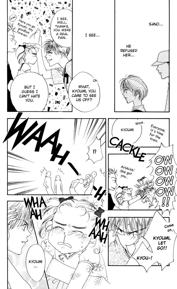 Read Hana-Kimi EN Manga Online