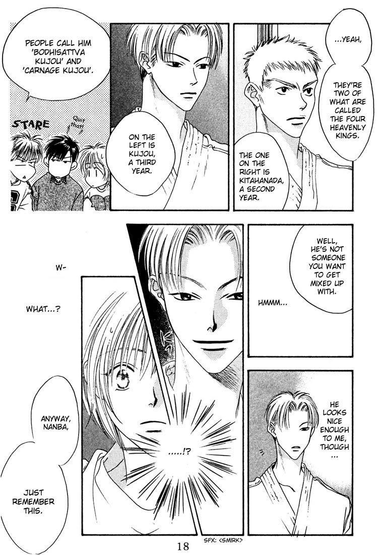Read Hana-Kimi EN Manga Online