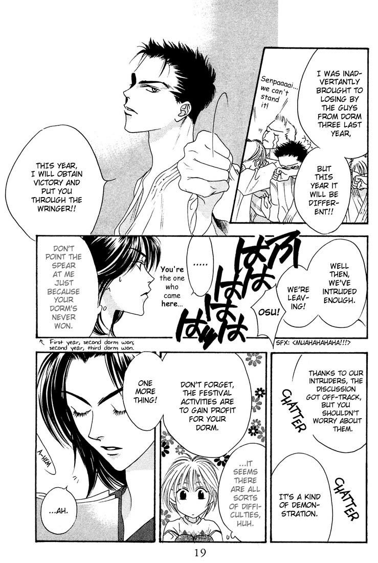 Read Hana-Kimi EN Manga Online