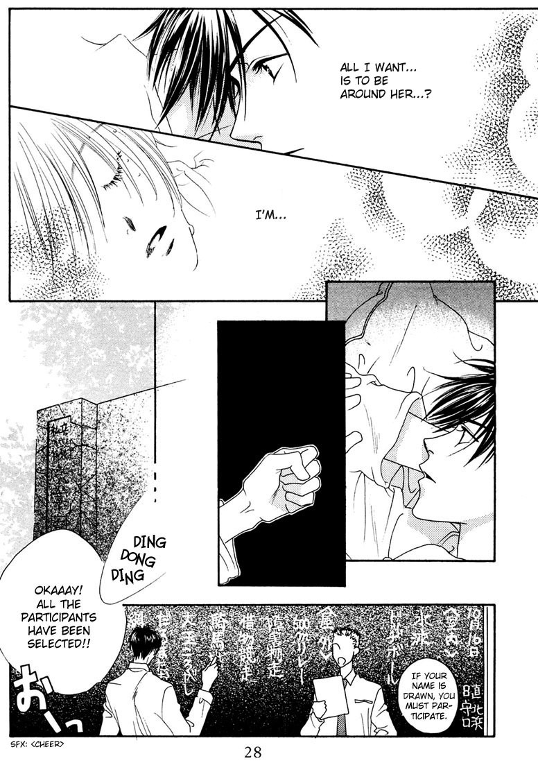 Read Hana-Kimi EN Manga Online