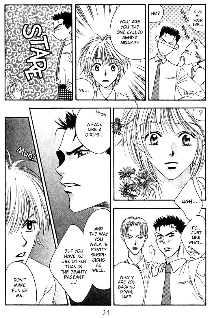 Read Hana-Kimi EN Manga Online