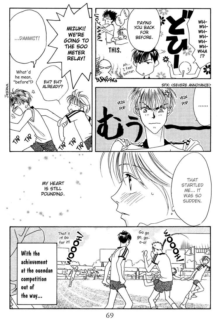 Read Hana-Kimi EN Manga Online